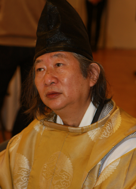 Palais De Beaulieu Art Traditionnel Japonais